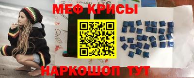таблы Свободный