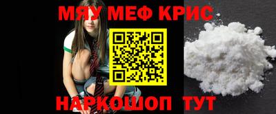 таблы Свободный