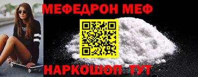 ECSTASY Северобайкальск