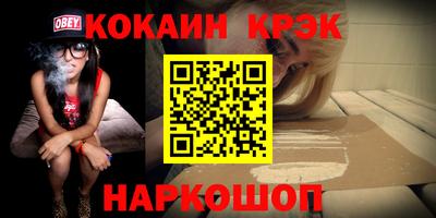 таблы Свободный