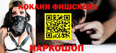 таблы Свободный