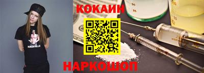 ECSTASY Северобайкальск