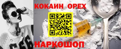 таблы Свободный