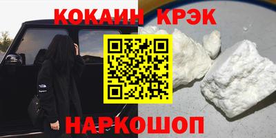 таблы Свободный
