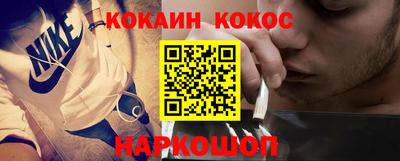 таблы Свободный
