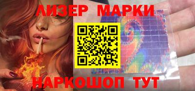 таблы Свободный