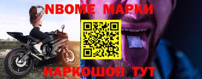 таблы Свободный
