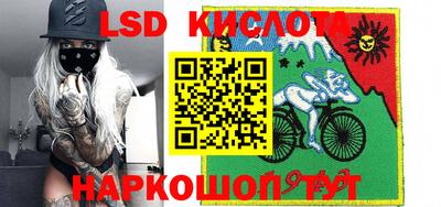 таблы Свободный
