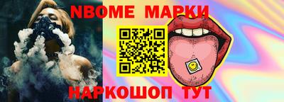 ECSTASY Северобайкальск