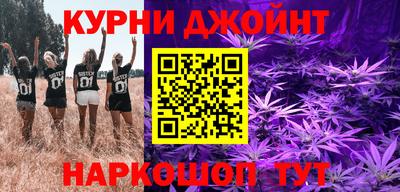 стафф Севастополь