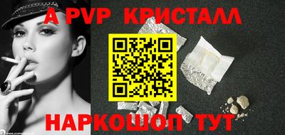 ECSTASY Северобайкальск