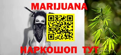 ECSTASY Северобайкальск