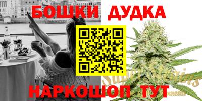таблы Свободный