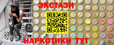 таблы Свободный
