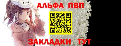 ECSTASY Северобайкальск