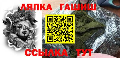 таблы Свободный