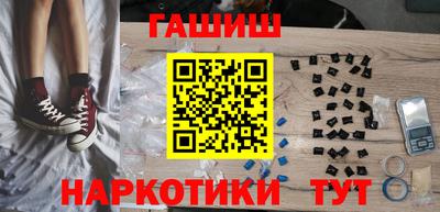 ECSTASY Северобайкальск