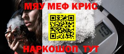 ECSTASY Северобайкальск