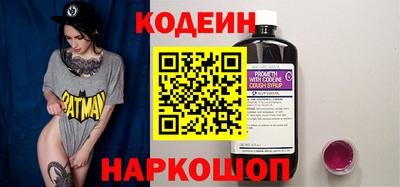 ECSTASY Северобайкальск