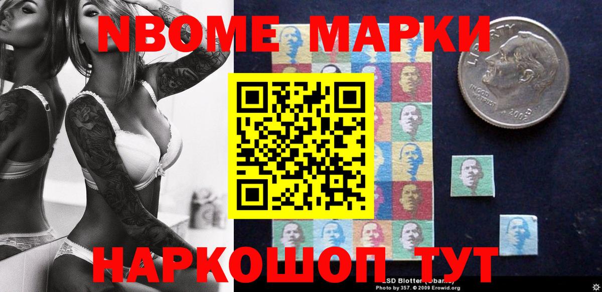 Родники  Марихуана  Кокаин  Меф МЯУ МЯУ  ГАШ  Вход с VPN  Мефедрон  